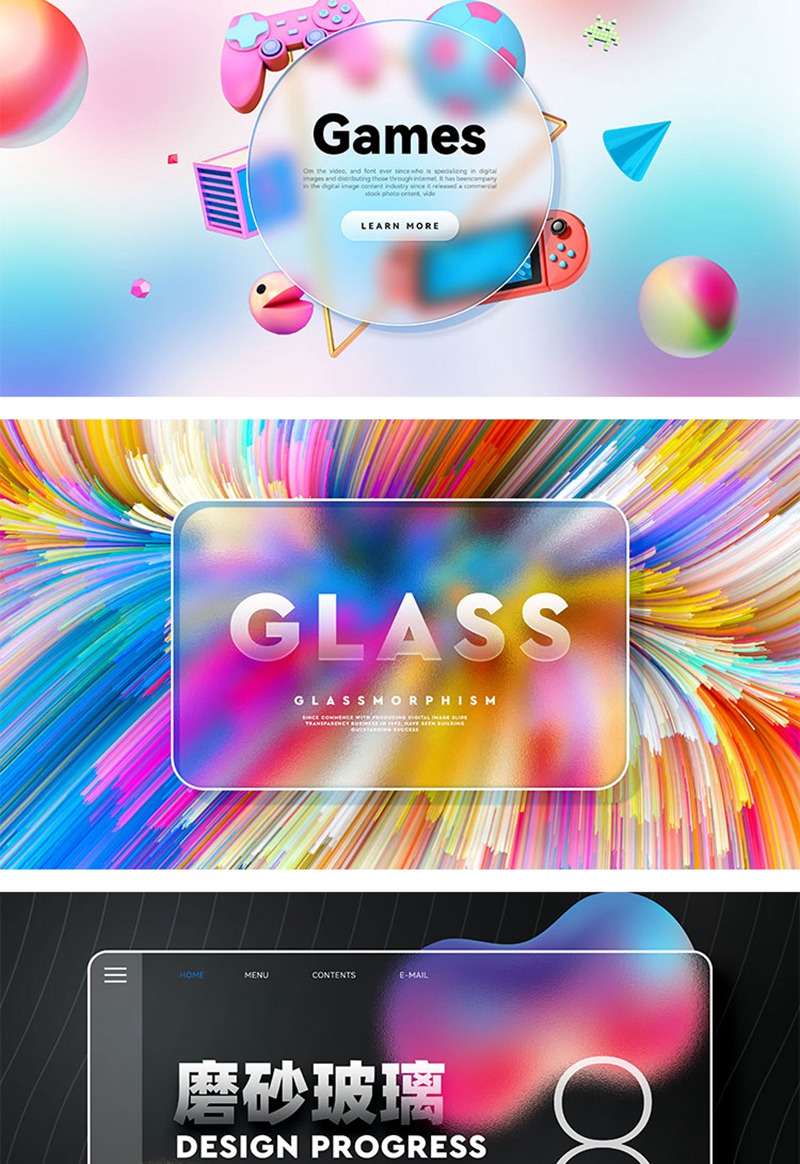 88款磨砂玻璃风作品集PSD背景合集 图片素材 sucaiwan.com