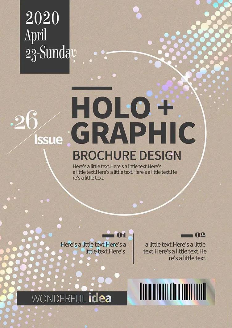 31款潮流高级全息海报模板 图片素材 sucaiwan.com