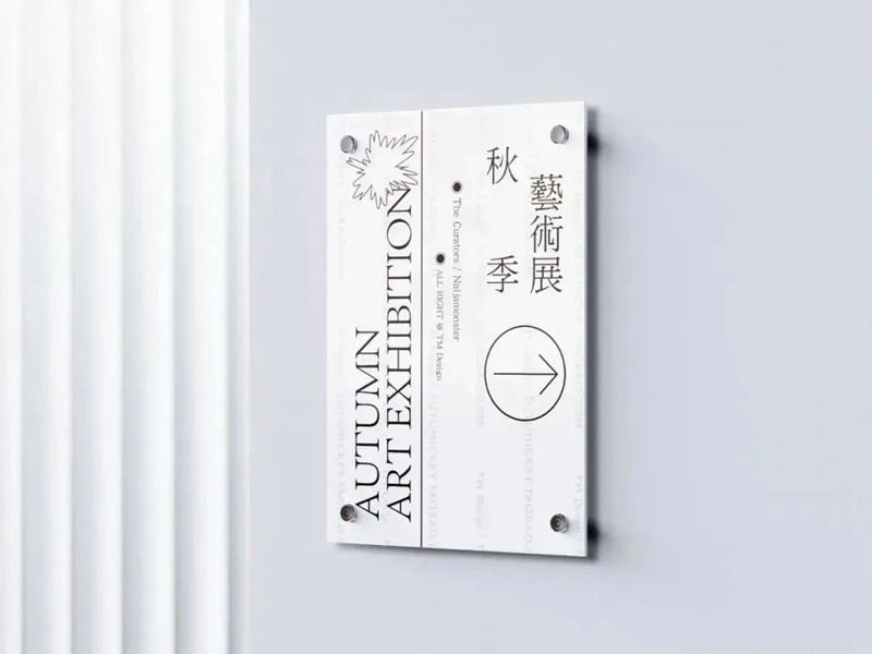 高端文创艺术品牌VI样机PSD模板合集 图片素材 sucaiwan.com