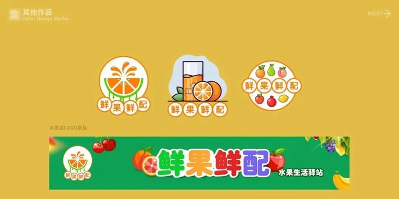 2022年最新整套作品集模板合集 图片素材 sucaiwan.com