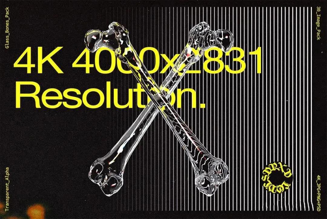 潮流炫酷人体骨骼素材+透明液体气泡素材+网格线条平面立体透视AI素材 图片素材 第5张-素材湾丨精选海外优质设计素材资源 潮流炫酷人体骨骼素材+透明液体气泡素材+网格线条平面立体透视AI素材 图片素材 sucaiwan.com