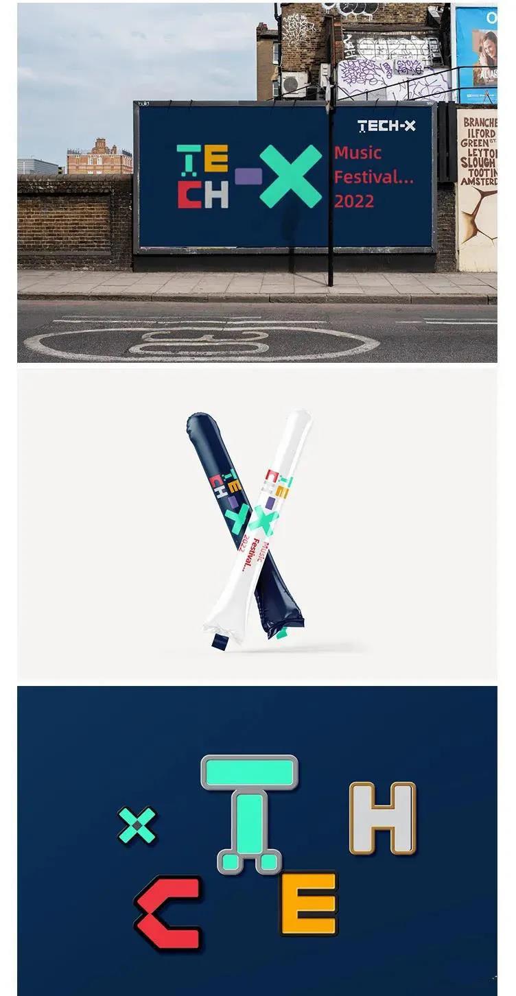 高端品牌文创样机PSD模板合集 图片素材 sucaiwan.com