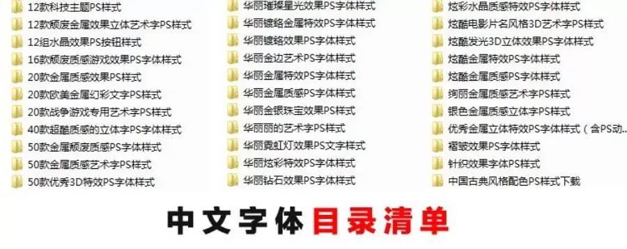 大神设计师素材库合集，太牛了 笔刷资源 sucaiwan.com