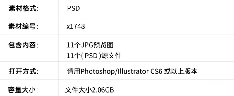 高端精装书籍杂志画册封面PSD样机 图片素材 sucaiwan.com