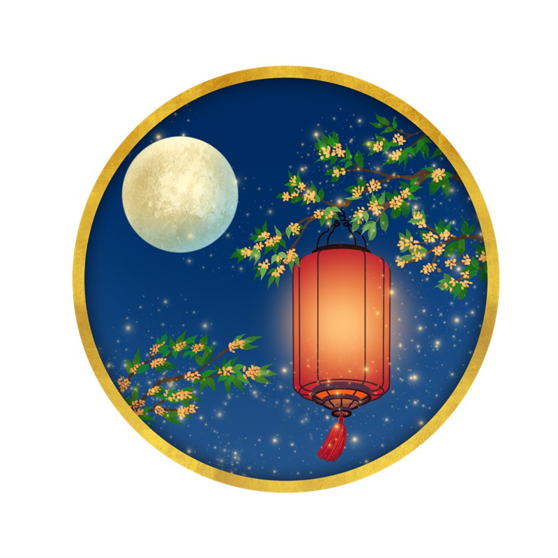 灯笼喜庆节日卡通手绘登录装饰PNG素材 图片素材 sucaiwan.com