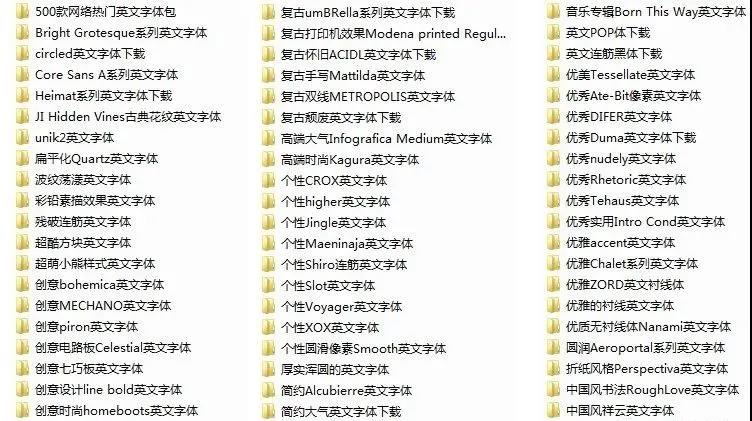 大神设计师素材库合集，太牛了 笔刷资源 sucaiwan.com