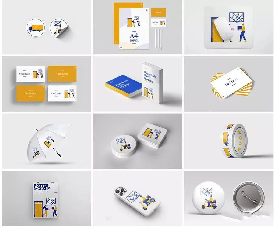 高端品牌文创样机PSD模板合集 图片素材 sucaiwan.com