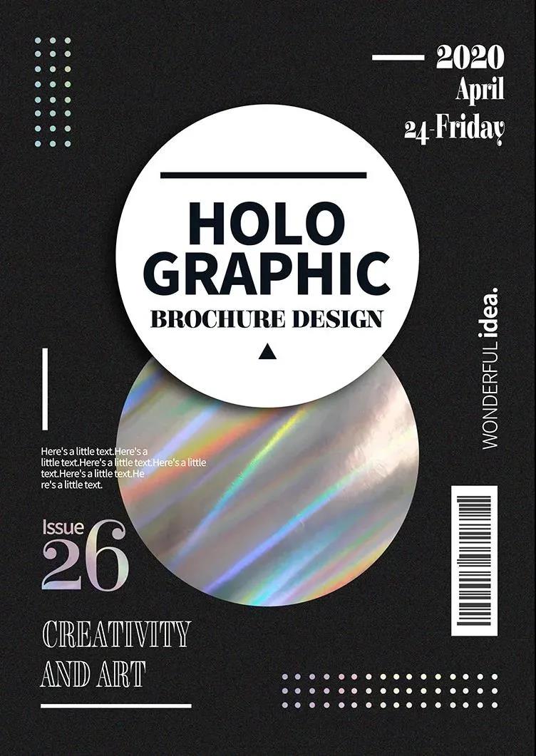 31款潮流高级全息海报模板 图片素材 sucaiwan.com