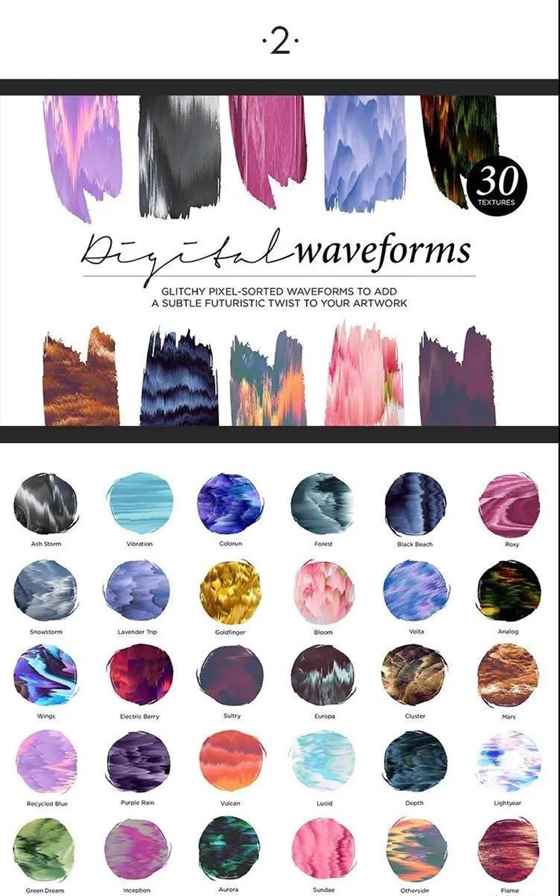 300款肌理纹理元素 图片素材 sucaiwan.com