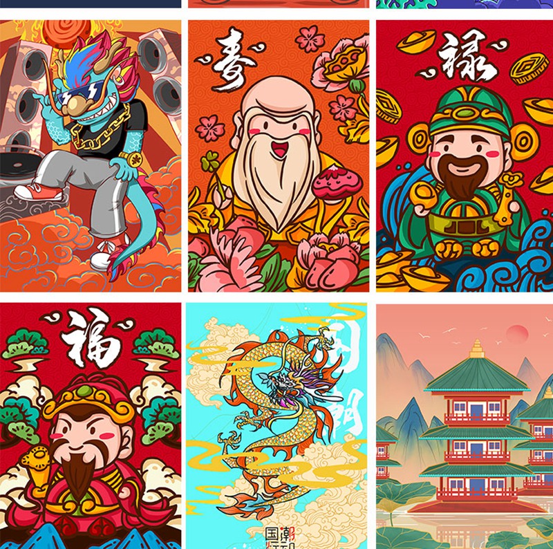 261款国潮风海报PSD模板合集 图片素材 sucaiwan.com