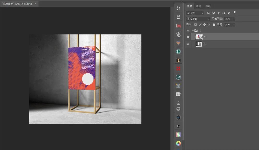 22款国外高端作品样机合集 图片素材 sucaiwan.com