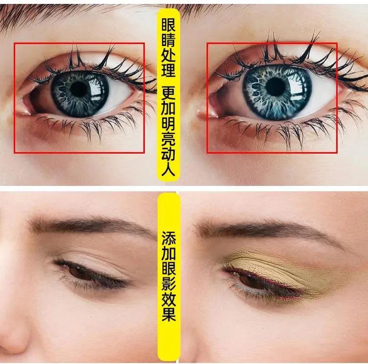 DR5人像精修磨皮插件 （支持2016-2022版本PS） 插件预设 sucaiwan.com