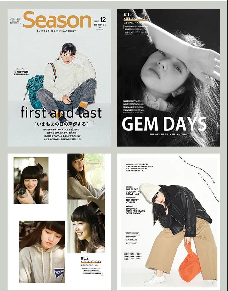 日系小清新写真杂志风PSD排版合集 图片素材 sucaiwan.com