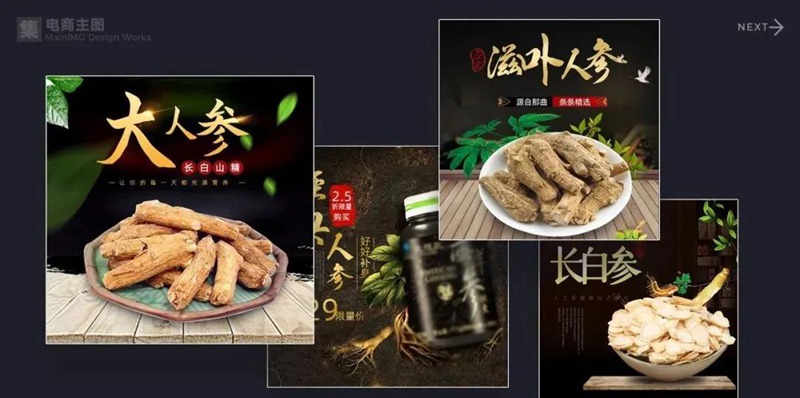 2022年最新整套作品集模板合集 图片素材 sucaiwan.com