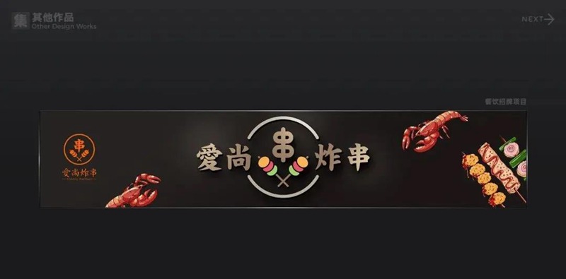 2022年最新整套作品集模板合集 图片素材 sucaiwan.com