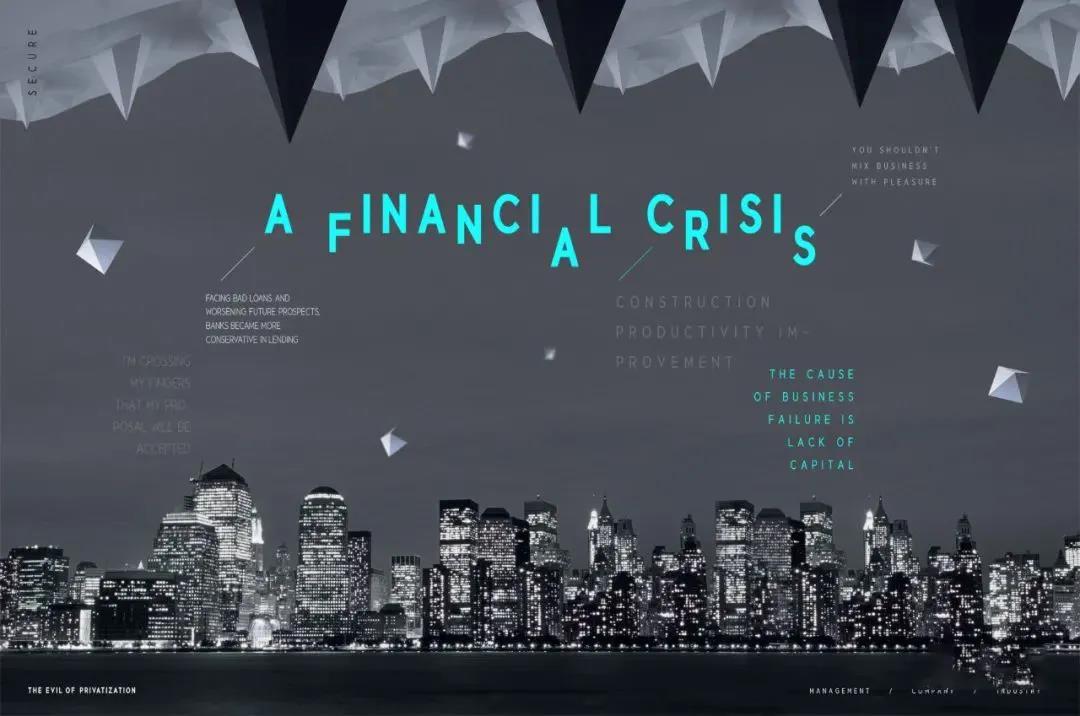 高端大气商业海报PSD模板 图片素材 sucaiwan.com