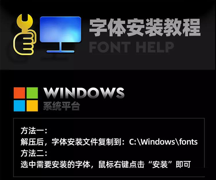 精美创意复古飘逸潦草手写草书英文字体安装包合集 设计素材 sucaiwan.com