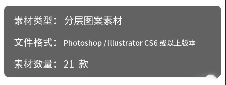 古风古装写真摄影后期PS文字素材字体PSD模板 图片素材 sucaiwan.com
