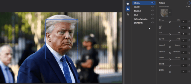 Neural Filters 神经滤镜离线解锁包 插件预设 第7张-素材湾丨精选海外优质设计素材资源 Neural Filters 神经滤镜离线解锁包 插件预设 sucaiwan.com