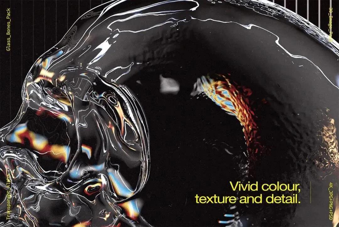 潮流炫酷人体骨骼素材+透明液体气泡素材+网格线条平面立体透视AI素材 图片素材 第11张-素材湾丨精选海外优质设计素材资源 潮流炫酷人体骨骼素材+透明液体气泡素材+网格线条平面立体透视AI素材 图片素材 sucaiwan.com