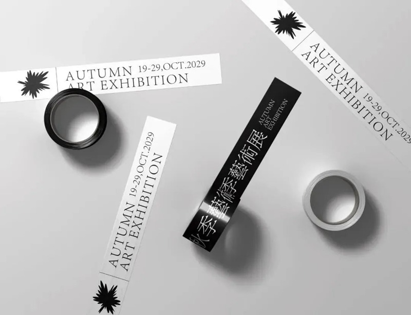 高端文创艺术品牌VI样机PSD模板合集 图片素材 sucaiwan.com