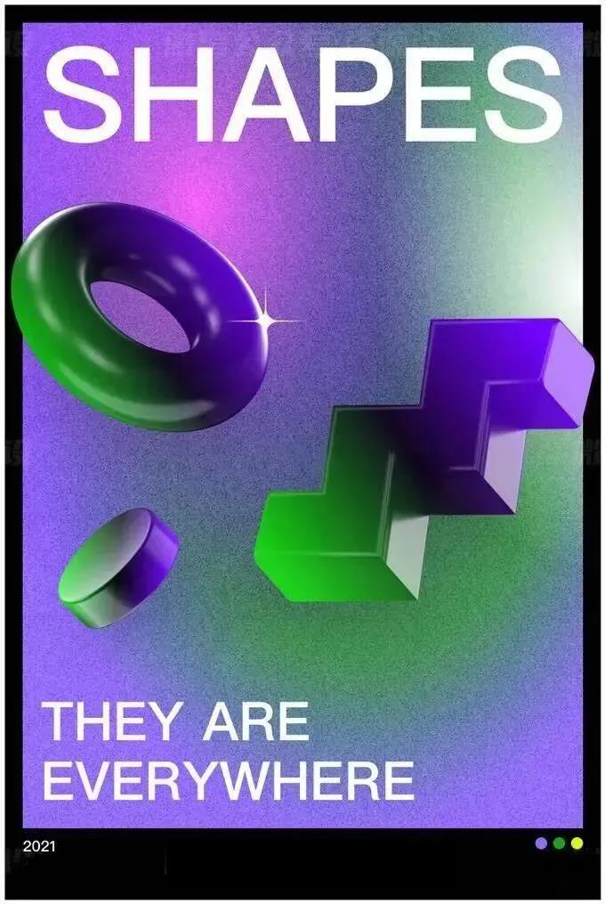 辛辛苦苦做的设计，被人说没质感... 设计教程 sucaiwan.com