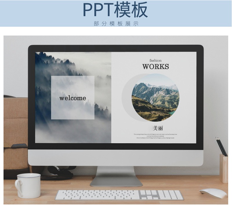 2022最新更新150G全套平面设计作品集合集 图片素材 sucaiwan.com