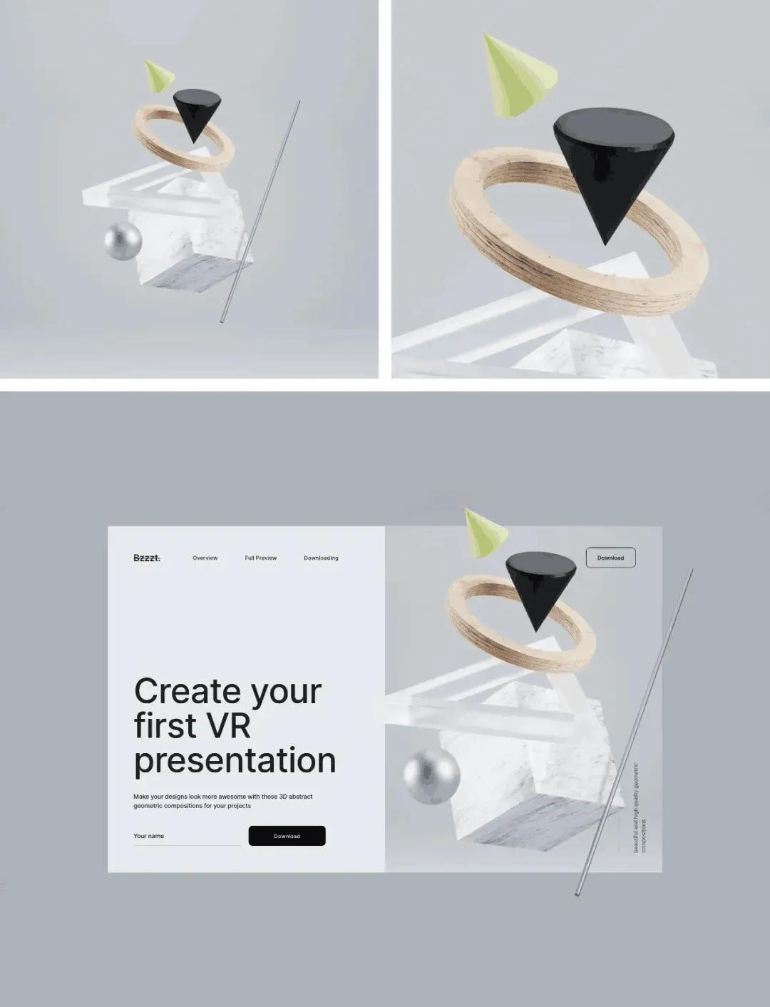 作品集封面装饰3D抽象素材 图片素材 sucaiwan.com