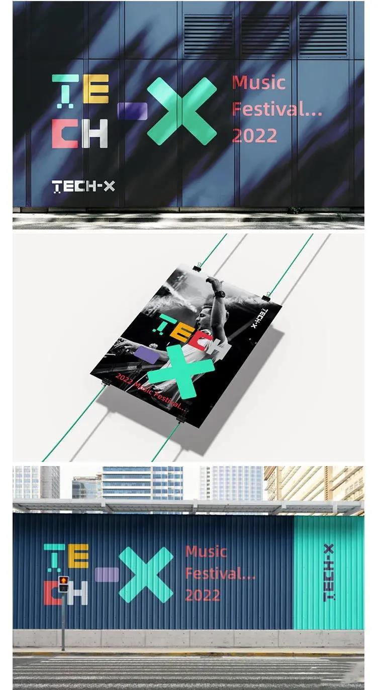 高端品牌文创样机PSD模板合集 图片素材 sucaiwan.com