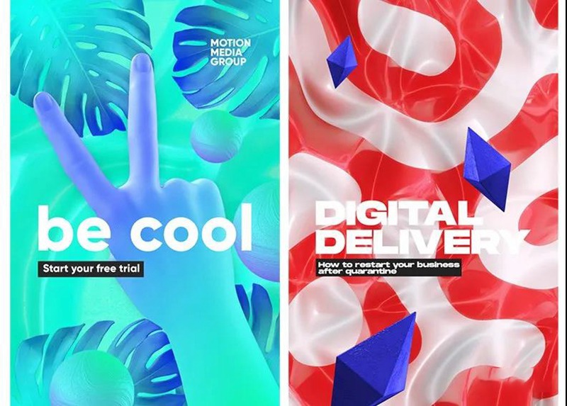 潮流抽象摇滚嘻哈图片手势艺术酸性海报背景PSD设计模板 图片素材 sucaiwan.com