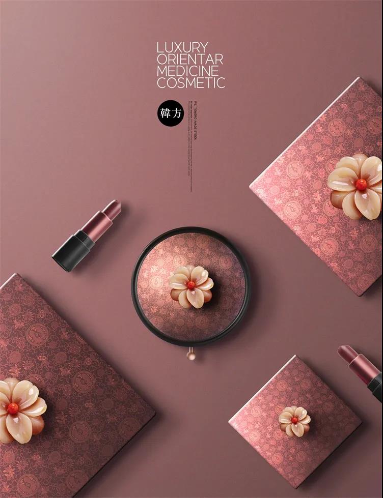 中国风国潮PSD模板设计资源合集 图片素材 第16张-素材湾丨精选海外优质设计素材资源 中国风国潮PSD模板设计资源合集 图片素材 sucaiwan.com