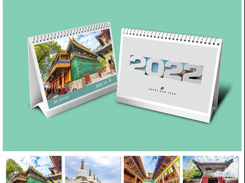 2022年虎年挂历日历台历PSD模板 图片素材 sucaiwan.com