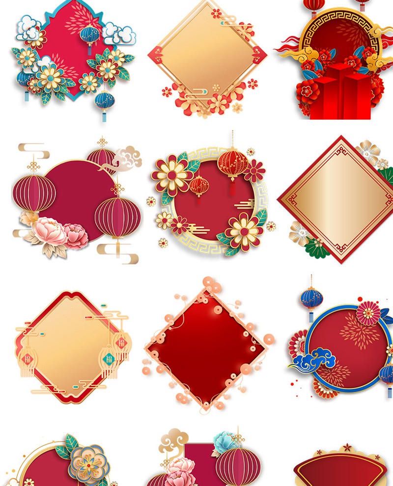 花朵剪纸立体边框图案装饰元素png素材 图片素材 sucaiwan.com