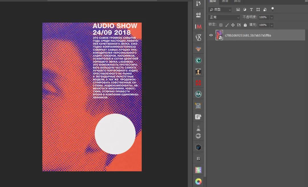 22款国外高端作品样机合集 图片素材 sucaiwan.com