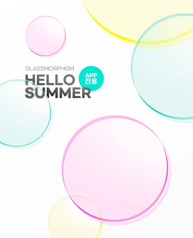 32款毛玻璃效果PSD模板合集 图片素材 sucaiwan.com