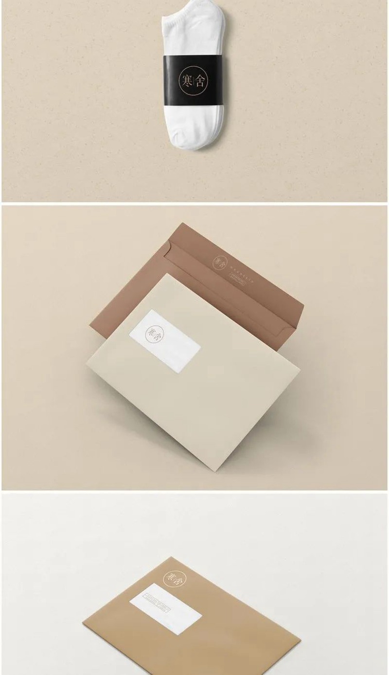 文艺清新民宿酒店客栈品牌VI提案样机模板 图片素材 sucaiwan.com