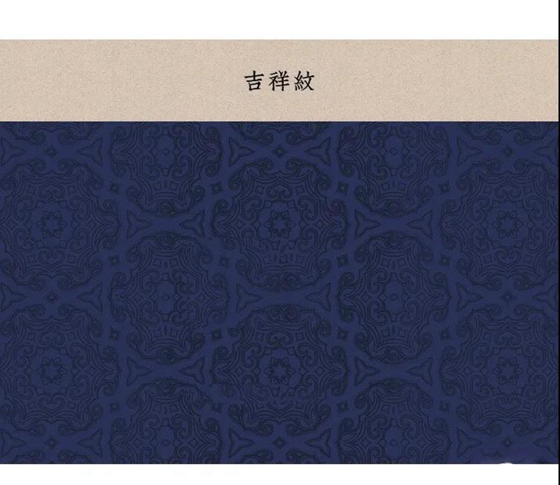 中式中国风古典底纹古代传统背景EPS格式 图片素材 sucaiwan.com