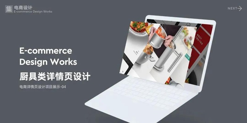 2022年最新整套作品集模板合集 图片素材 sucaiwan.com