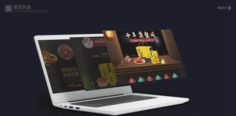 2022年最新整套作品集模板合集 图片素材 sucaiwan.com