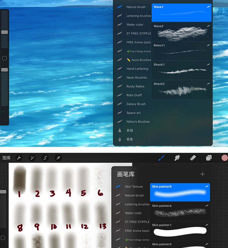 500款高端肌理procreate笔刷 笔刷资源 sucaiwan.com