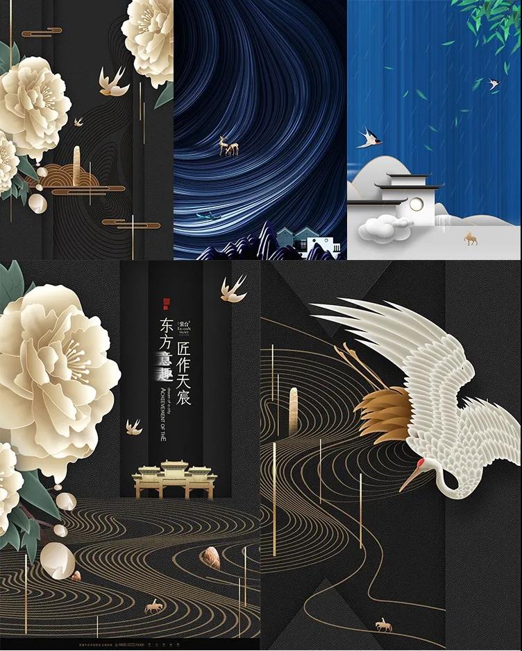 公开一位月薪30K设计师的网盘资源,这品质太惊艳 图片素材 第29张-素材湾丨精选海外优质设计素材资源 公开一位月薪30K设计师的网盘资源,这品质太惊艳 图片素材 sucaiwan.com