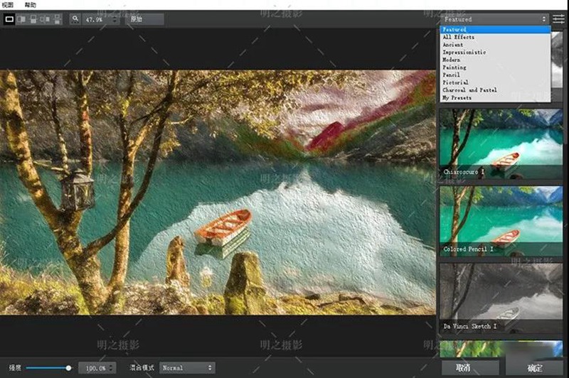修图界的无敌插件！一键生成爆款手绘效果！ 插件预设 sucaiwan.com