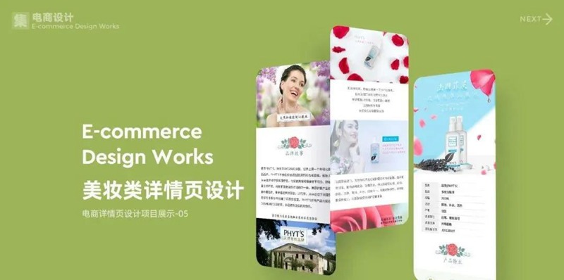 2022年最新整套作品集模板合集 图片素材 sucaiwan.com