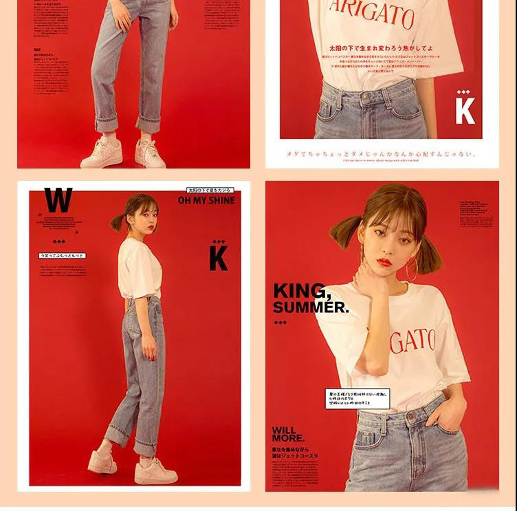 日系小清新写真杂志风PSD排版合集 图片素材 sucaiwan.com