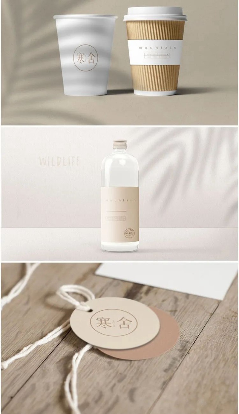 文艺清新民宿酒店客栈品牌VI提案样机模板 图片素材 sucaiwan.com