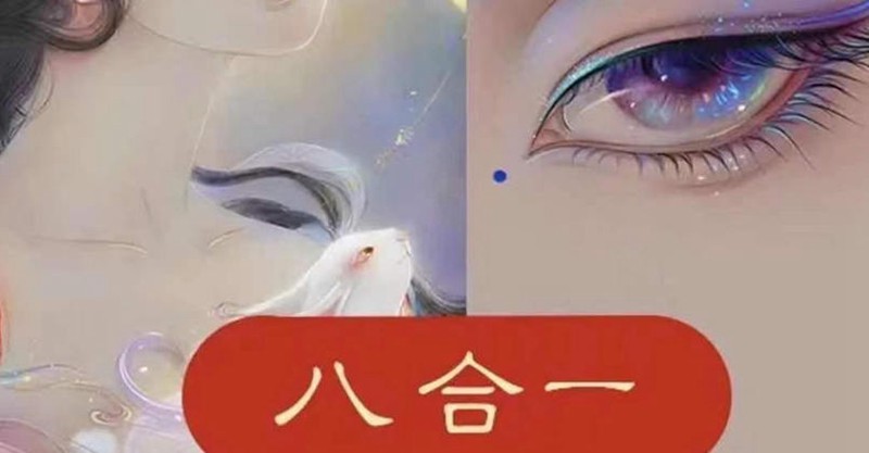 古糖2022新古风ipad插画课【画质高清有笔刷】 设计教程 sucaiwan.com
