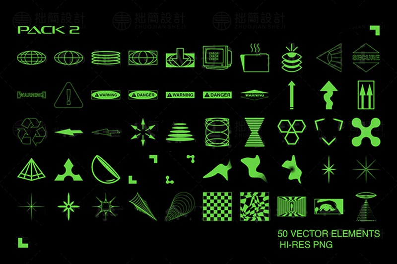 潮流酸性全息未来科幻赛博朋克PNG及AI素材 图片素材 sucaiwan.com