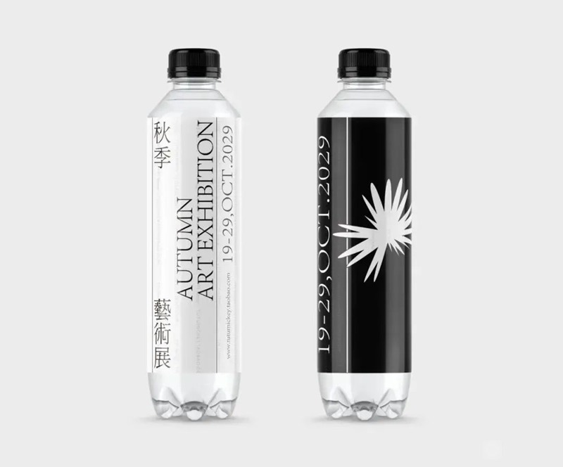 高端文创艺术品牌VI样机PSD模板合集 图片素材 sucaiwan.com