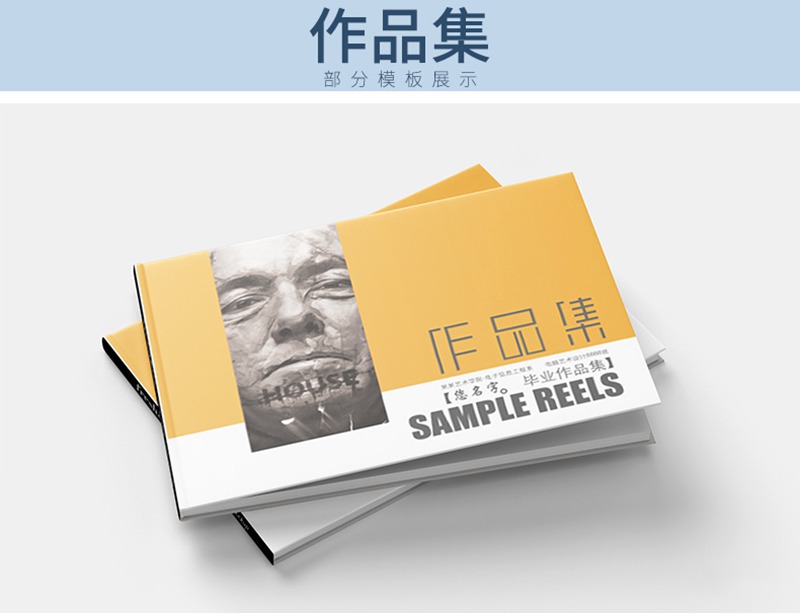 2022最新更新150G全套平面设计作品集合集 图片素材 sucaiwan.com