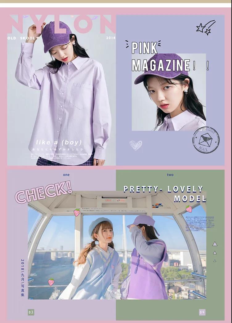 日系小清新写真杂志风PSD排版合集 图片素材 sucaiwan.com